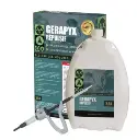 Gerapyx repulsif.webp